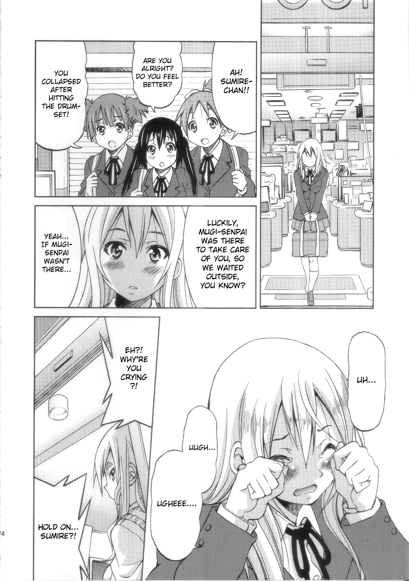 PONY-ON! 2 ~Onee-chan no Nawa tte Attakaku te Kimochi ii yo ne? Chapter 5 - page 23